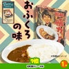 ゴルフコンペ 景品セット 基本順位11点セット 10-11-B6