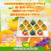 ゴルフコンペ 景品セット 基本順位11点セット 28-11-E6