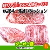 ゴルフコンペ 景品セット 基本順位11点セット 48-11-E7