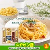 ゴルフコンペ 景品セット 基本順位11点セット 72-11-A10