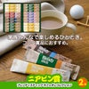 ゴルフコンペ 景品セット 基本順位11点セット 72-11-C10