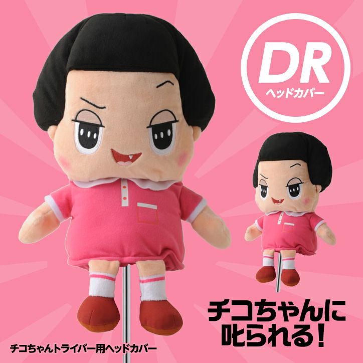 000000001392-01.jpg?size=m&w=