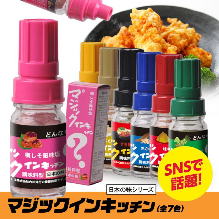 000000001422-01.jpg?size=m&w=