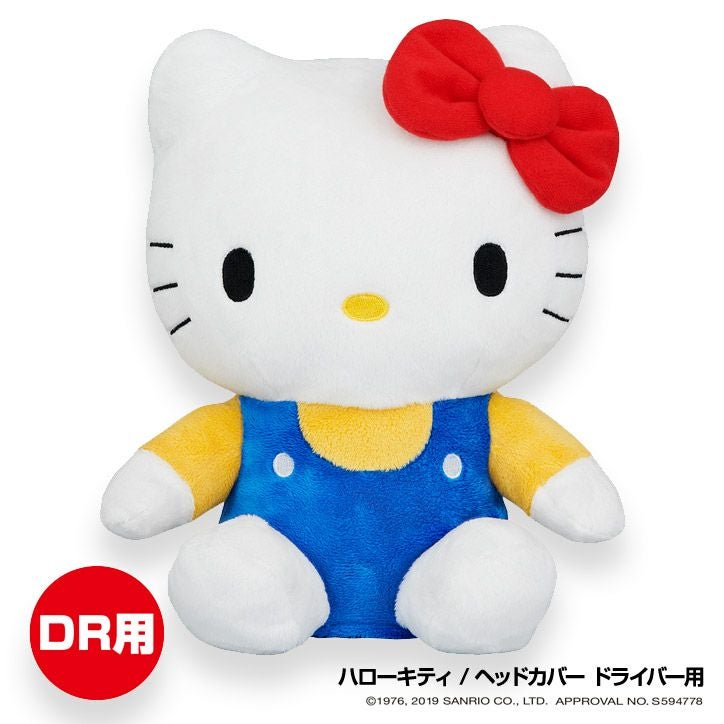 ハローキティのゴルフグッズ通販。ゴルフコンペ景品＆ギフトにオススメ！