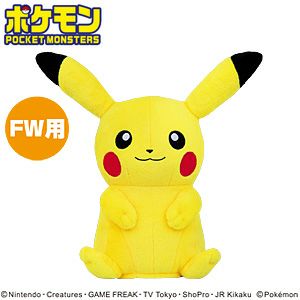 ポケットモンスター（ポケモン） ピカチュウ ヘッドカバー FW