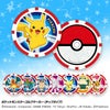 ポケットモンスター（ポケモン） チップタイプ カジノマーカー1