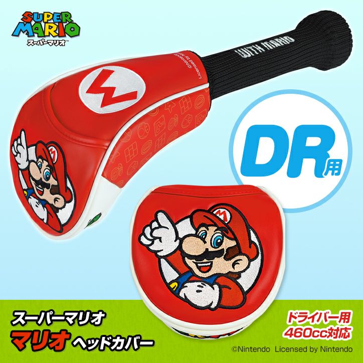 スーパーマリオ クッパ ヘッドカバー DR/ドライバー用 SUPER MARIOの通販