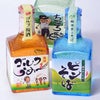 ゴルフのお酒 飲み比べギフトセット（木箱入り） 梅酒・焼酎・日本酒 宮下酒造3