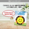 名入れ カジノチップマーカー（カジノマーカー） スマイル7