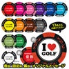 名入れ カジノチップマーカー（カジノマーカー） I LOVE GOLF2