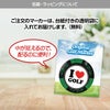 名入れ カジノチップマーカー（カジノマーカー） I LOVE GOLF7