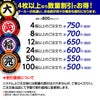 オラのカジノチップマーカー ゴルフマーカー 名入れ カジノマーカー4