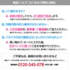 NO SMILE,NO GOLF 名入れ カジノチップマーカー（カジノマーカー）6