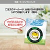 NO SMILE,NO GOLF 名入れ カジノチップマーカー（カジノマーカー）7