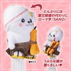 さのまる ヘッドカバー（ドライバー用）3