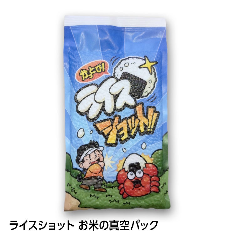 ゴルフうめ～茶漬け（梅茶漬け）の通販