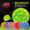 驚きの見やすさ 集光マーカー（ゴルフマーカー） MARUA1