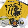 阪神タイガース ゴルフギフトセット（タオル・マーカー・ゴルフボール）2