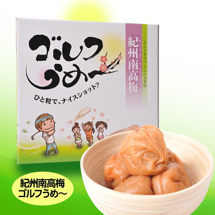 ライスオンdeナイスオン ご飯だれ スタミナ焼肉味の通販