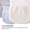 ハイブリックス 日本製マスク メッシュタイプ（銀イオン） 純銀の糸 ミューファン使用 接触冷感・抗菌防臭・吸汗速乾7