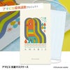 アマビエ 抗菌マスクケース アマビエ疫病退散プロジェクト1