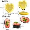 食品サンプル クリップマーカー（台座付き）7