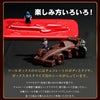 車のチョコレート レーシングカー ビルトアップ（組立チョコ）4