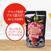 神戸いちごミルク チョコレート 割れチョコ マキィズ5