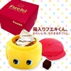 ホワイトデー お返し チョコレート 2026 フエキ 生チョコ仕立て チョコレート2