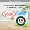 ゴルフコンペ用 名入れ I LOVE GOLF カジノチップマーカー（カジノマーカー）7