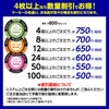 ゴルフコンペ用 名入れ I LOVE GOLF カジノチップマーカー（カジノマーカー）8