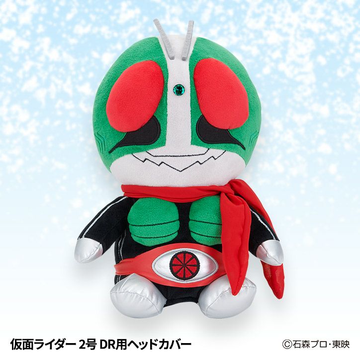 仮面ライダー1号　2号ゴルフヘッドカバーDR用 仮面ライダー1号 ヘッドカバー DR/ドライバー用の通販