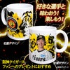 阪神タイガース #5 近本光司 マグカップ 2026年デザイン2