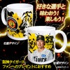 阪神タイガース #33 糸原健斗 マグカップ 2026年デザイン2