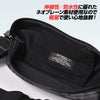 SPIBELT MESSENGER(スパイベルト メッセンジャー)  チャコールカモ SPI-551-0012