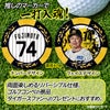 阪神タイガース #74 藤本敦士 総合コーチ ゴルフマーカー カジノマーカー リバーシブル 2026年2