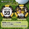 阪神タイガース #59 藤田健斗 ゴルフマーカー カジノマーカー リバーシブル 2026年2