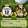 阪神タイガース #12 坂本誠志郎 ゴルフマーカー カジノマーカー リバーシブル 2026年2