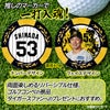 阪神タイガース #53 島田海吏 ゴルフマーカー カジノマーカー リバーシブル 2026年2