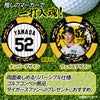 阪神タイガース #52 山田脩也 ゴルフマーカー カジノマーカー リバーシブル 2026年2
