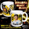 阪神タイガース #60 小野寺暖 マグカップ 2026年デザイン2