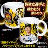阪神タイガース #12 坂本誠志郎 マグカップ 2026年デザイン2