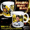 阪神タイガース #96 筒井壮 外野守備兼走塁チーフコーチ マグカップ 2026年デザイン2
