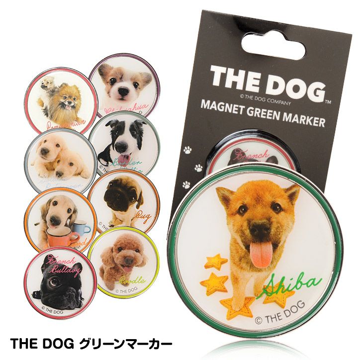 ゴルフマーカー フレンチブルドッグ 真鍮製 000000003819-01.jpg?size=m&w=