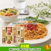 ゴルフコンペ 景品セット 8組会費4000円 21点（標準セット）[8-40-A]10