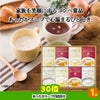 ゴルフコンペ 景品セット 8組会費4000円 21点（標準セット）[8-40-A]11