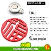 ゴルフコンペ 景品セット 8組会費3500円 21点（標準セット）[8-35-A]11