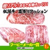 ゴルフコンペ 景品セット 8組会費3500円 21点（標準セット）[8-35-A]13