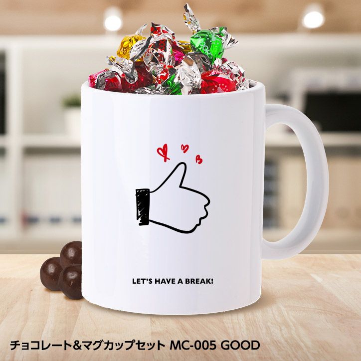 マグカップお譲りします 吉野本葛 天極堂 オリジナル葛湯 マグカップ
