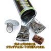 ハイボール缶 チョコレート 3本セット3